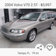 Unfortunately, these wagons aren’t so easy to find. The S40 sedans are more common.